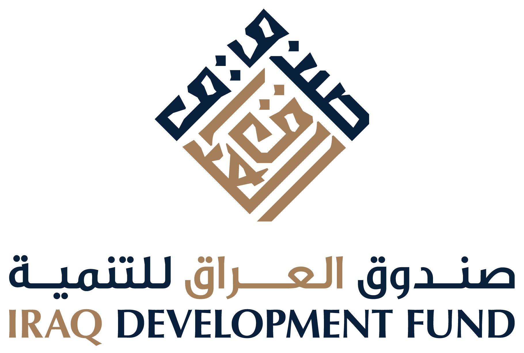 Iraq Fund Logo